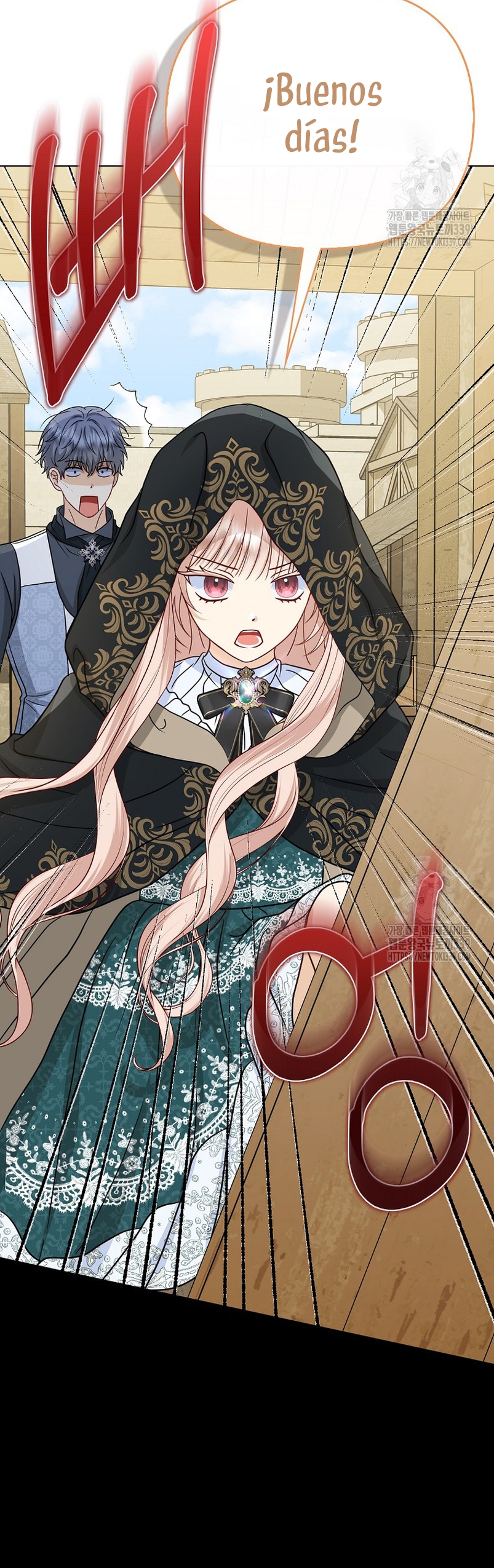 La favorita de los villanos soy yo Capítulo 25 - Page 22