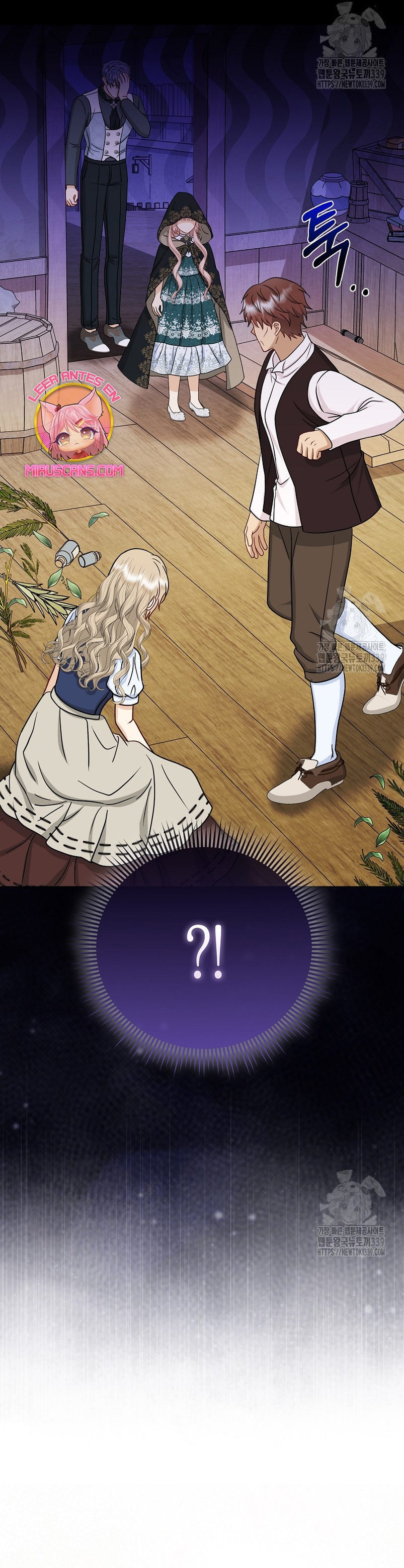 La favorita de los villanos soy yo Capítulo 25 - Page 23