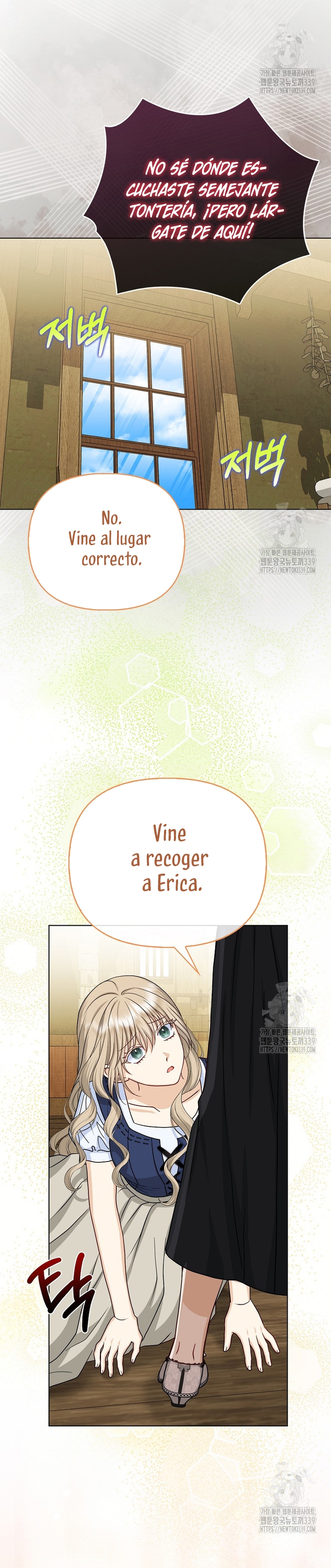 La favorita de los villanos soy yo Capítulo 25 - Page 25