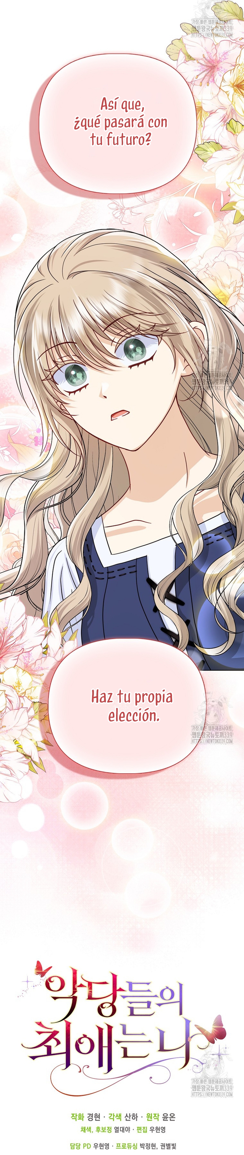 La favorita de los villanos soy yo Capítulo 25 - Page 45