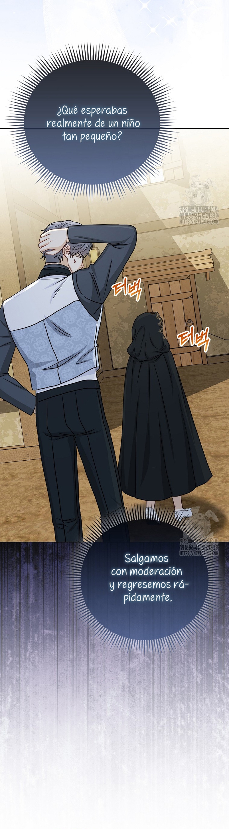 La favorita de los villanos soy yo Capítulo 25 - Page 9