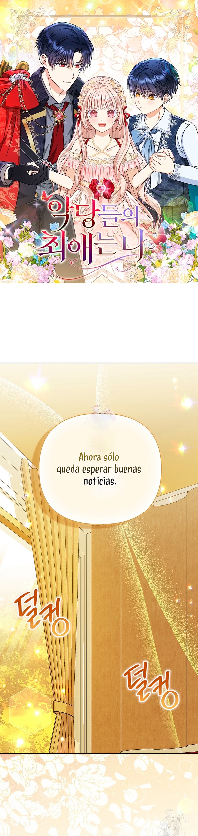 La favorita de los villanos soy yo Capítulo 26 - Page 2