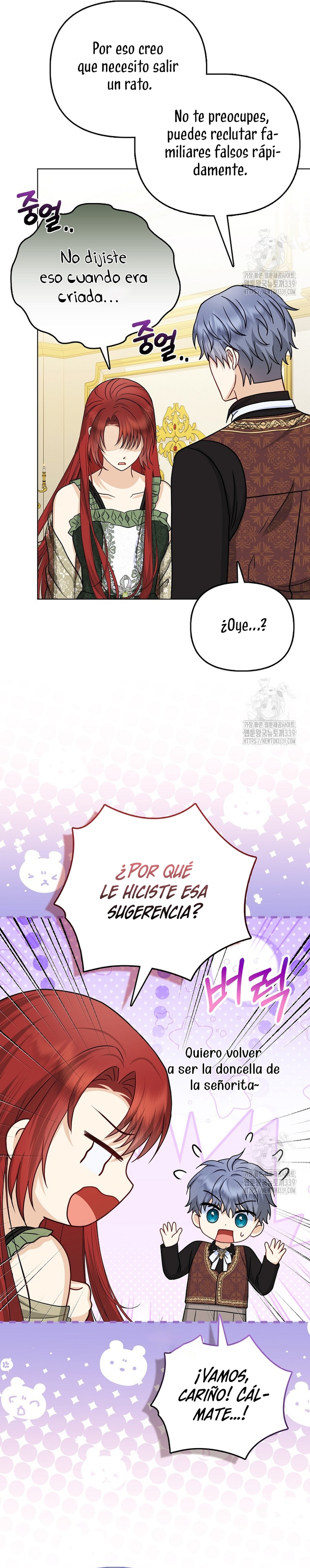 La favorita de los villanos soy yo Capítulo 26 - Page 26