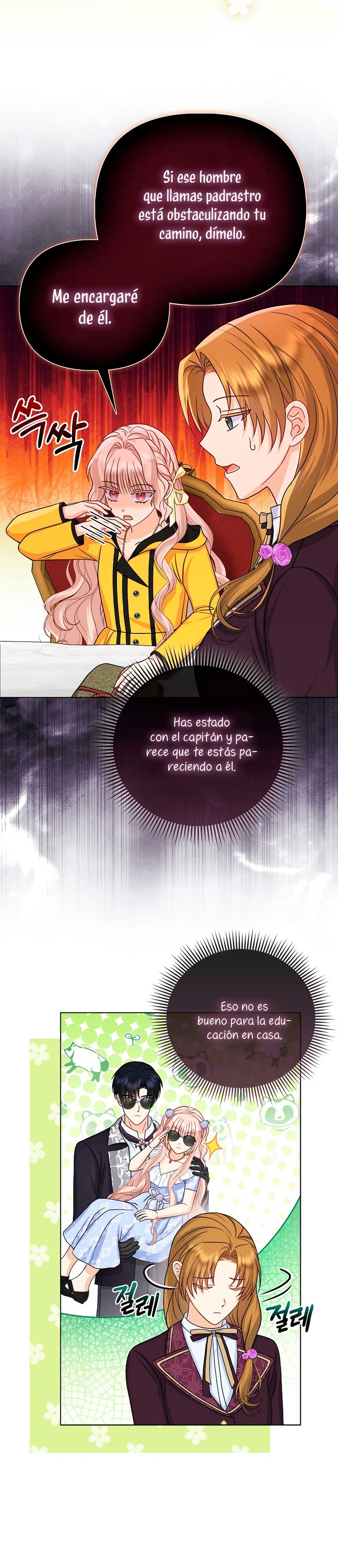 La favorita de los villanos soy yo Capítulo 27 - Page 21