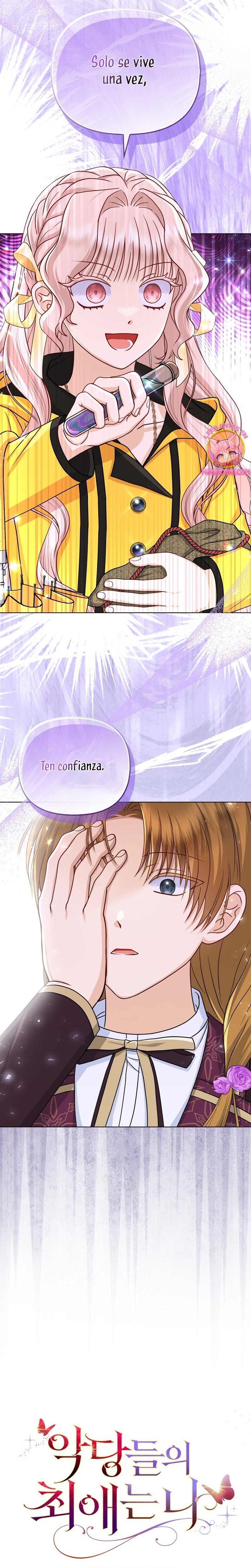 La favorita de los villanos soy yo Capítulo 28 - Page 12