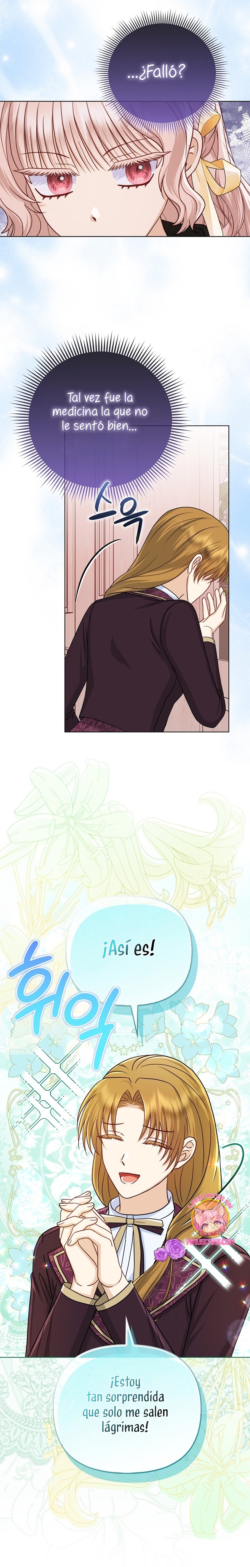 La favorita de los villanos soy yo Capítulo 28 - Page 15