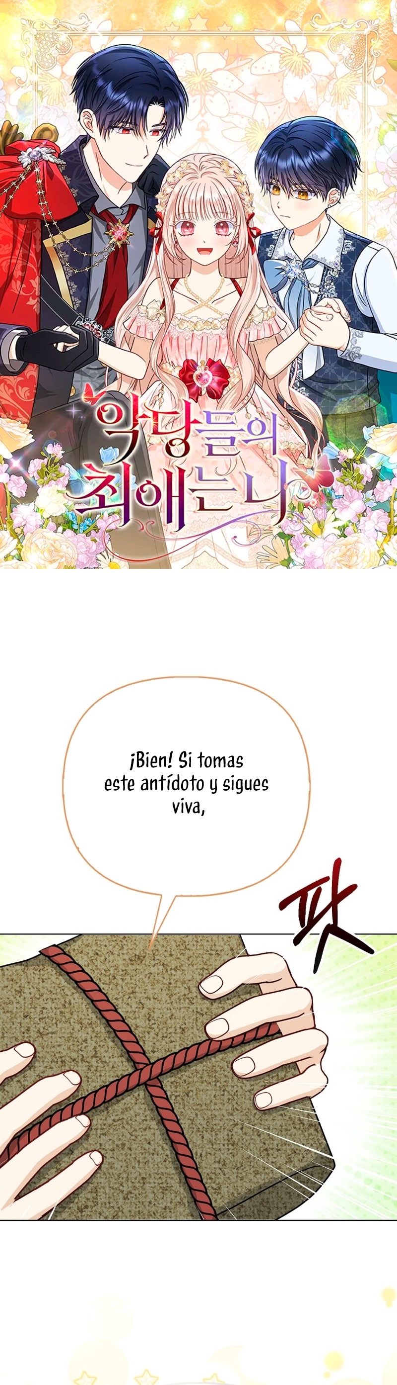 La favorita de los villanos soy yo Capítulo 28 - Page 2