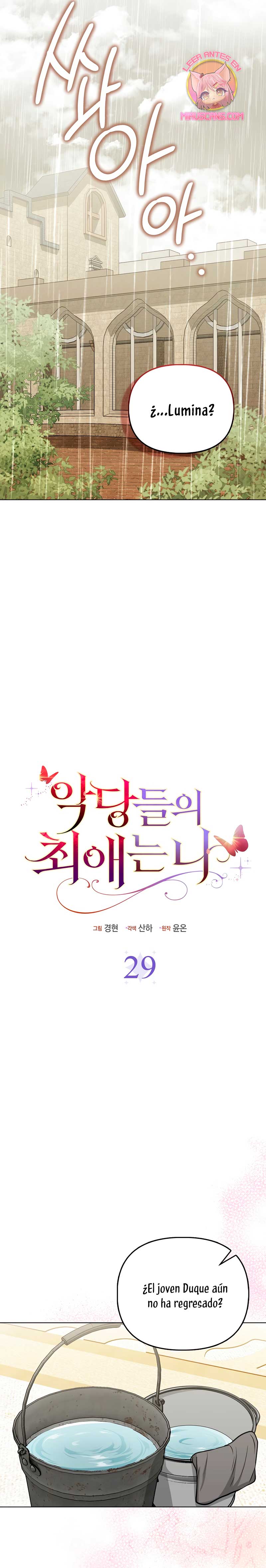 La favorita de los villanos soy yo Capítulo 29 - Page 17