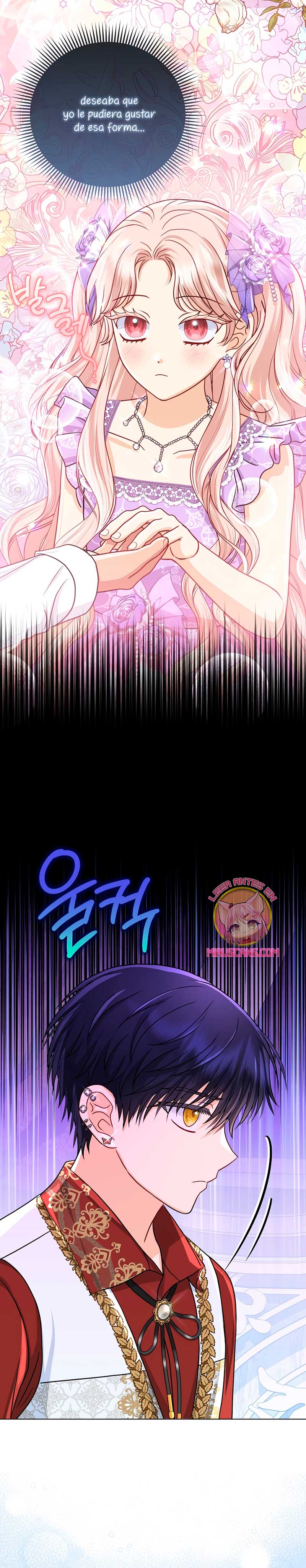 La favorita de los villanos soy yo Capítulo 29 - Page 29