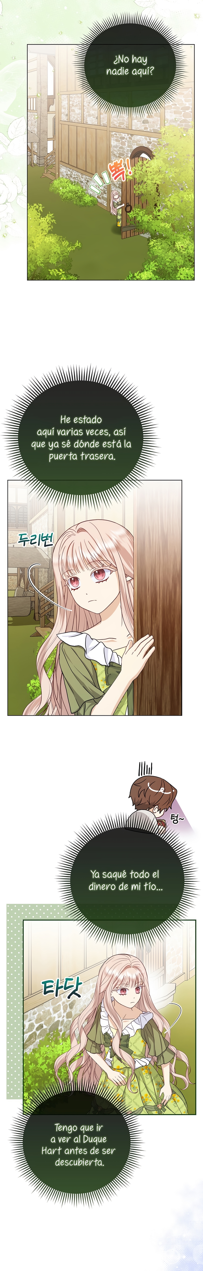 La favorita de los villanos soy yo Capítulo 3 - Page 25