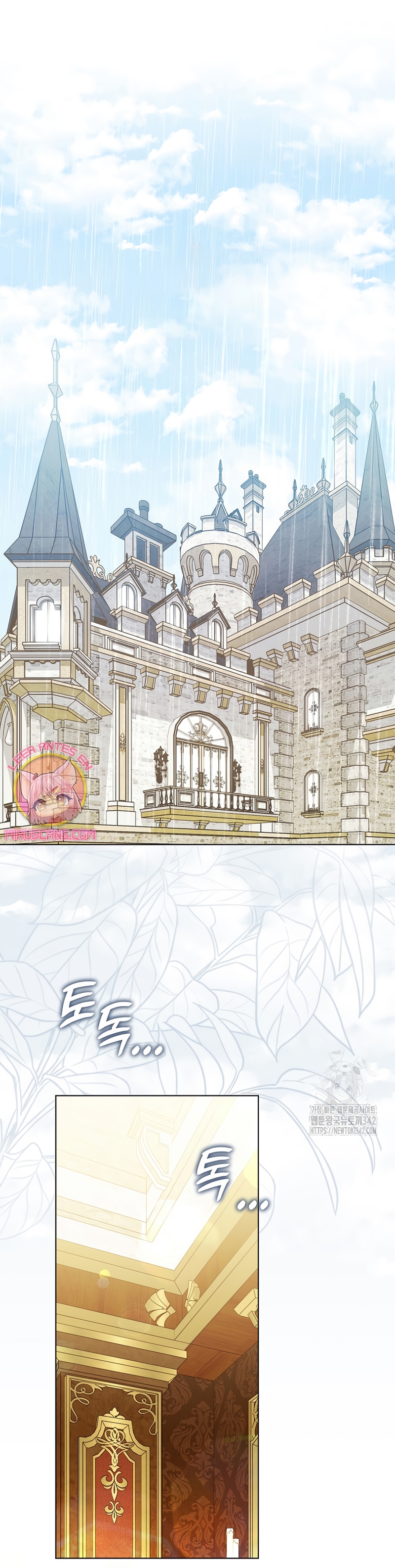 La favorita de los villanos soy yo Capítulo 31 - Page 3