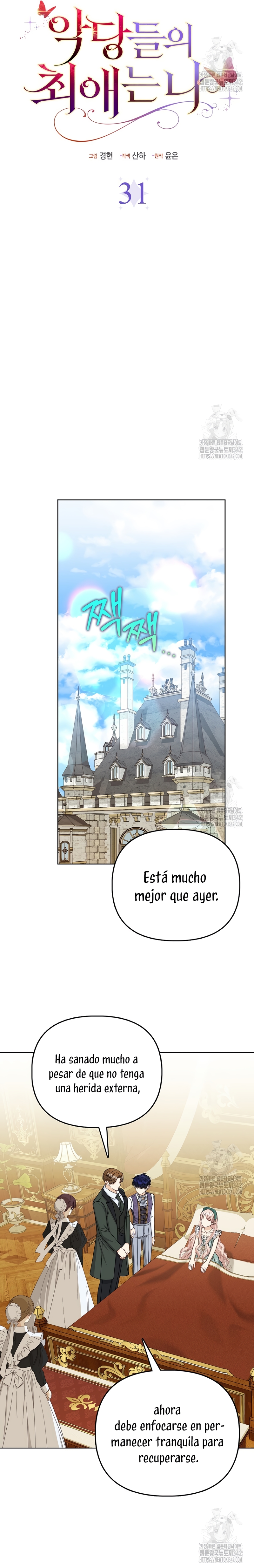 La favorita de los villanos soy yo Capítulo 31 - Page 8