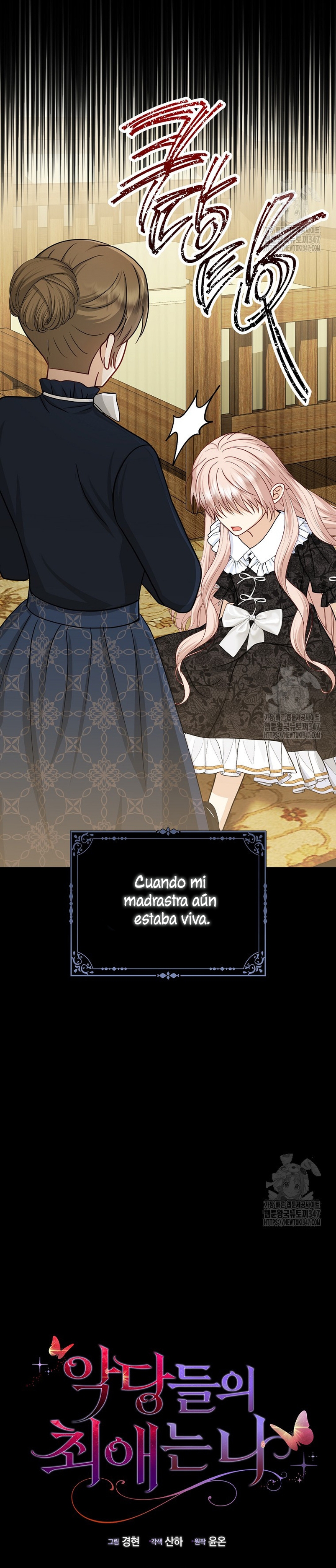 La favorita de los villanos soy yo Capítulo 34 - Page 15