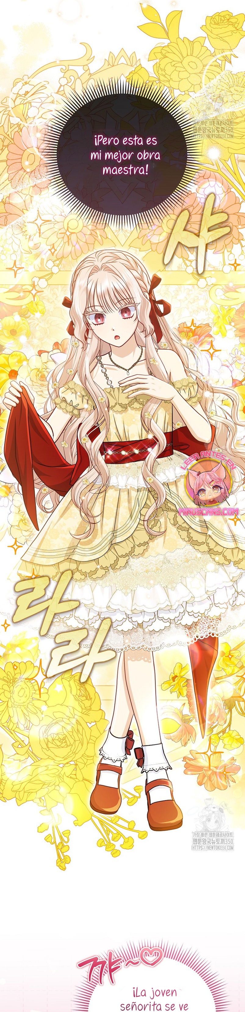 La favorita de los villanos soy yo Capítulo 37 - Page 13