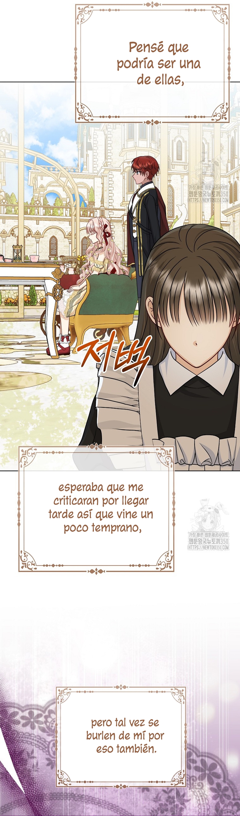 La favorita de los villanos soy yo Capítulo 37 - Page 25