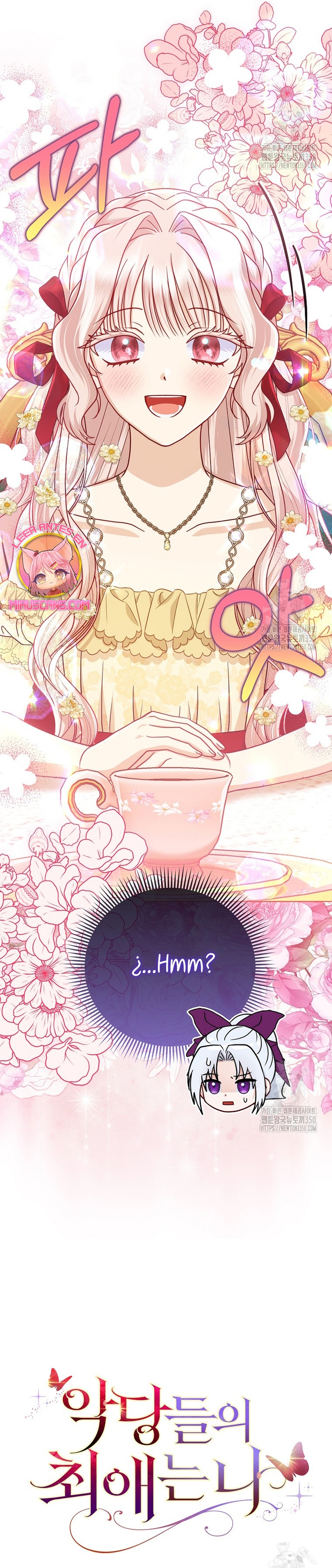 La favorita de los villanos soy yo Capítulo 37 - Page 40