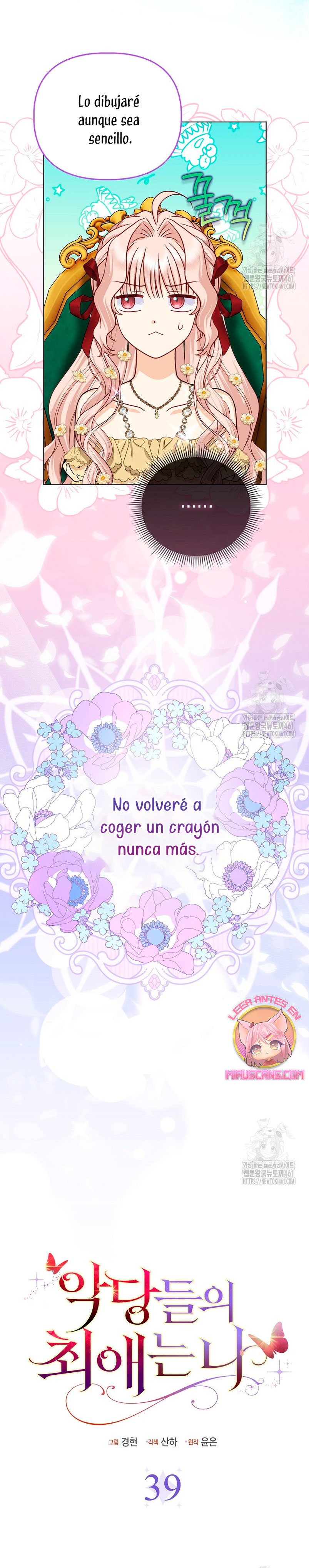 La favorita de los villanos soy yo Capítulo 39 - Page 25