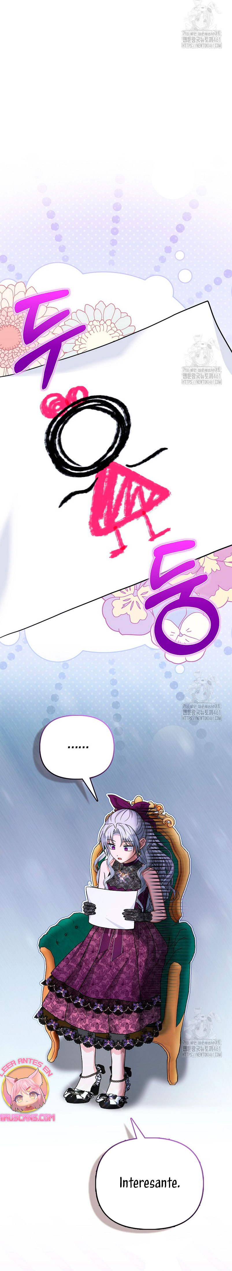 La favorita de los villanos soy yo Capítulo 39 - Page 26