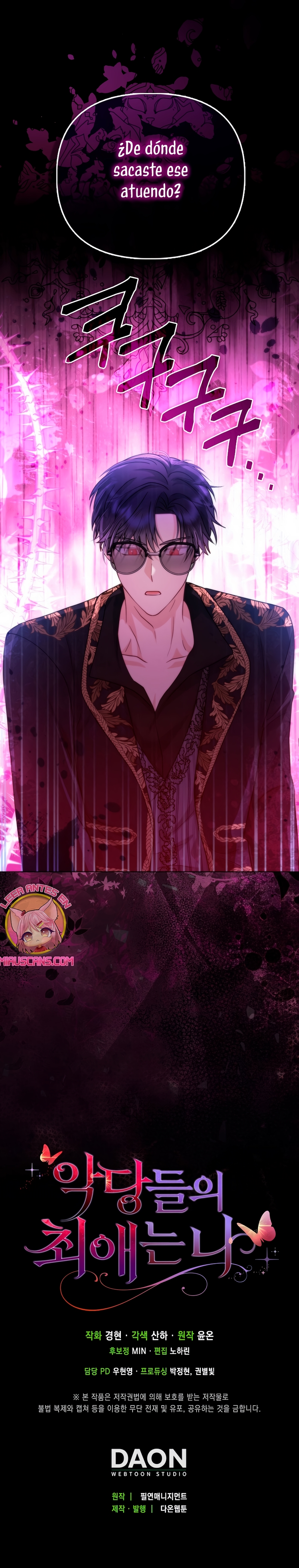 La favorita de los villanos soy yo Capítulo 4 - Page 31