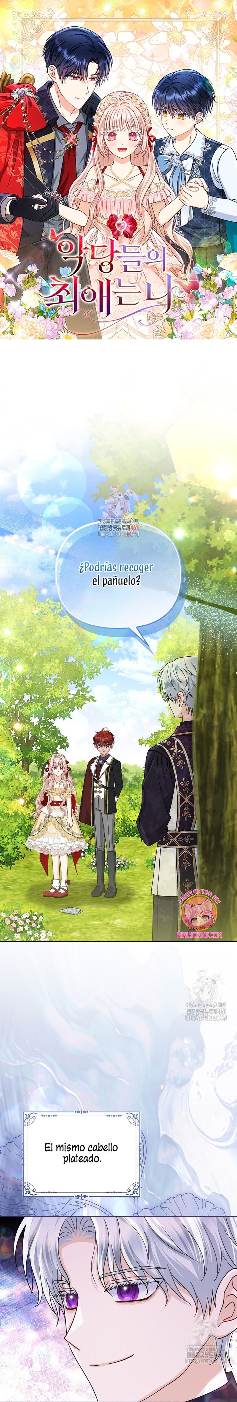 La favorita de los villanos soy yo Capítulo 40 - Page 2