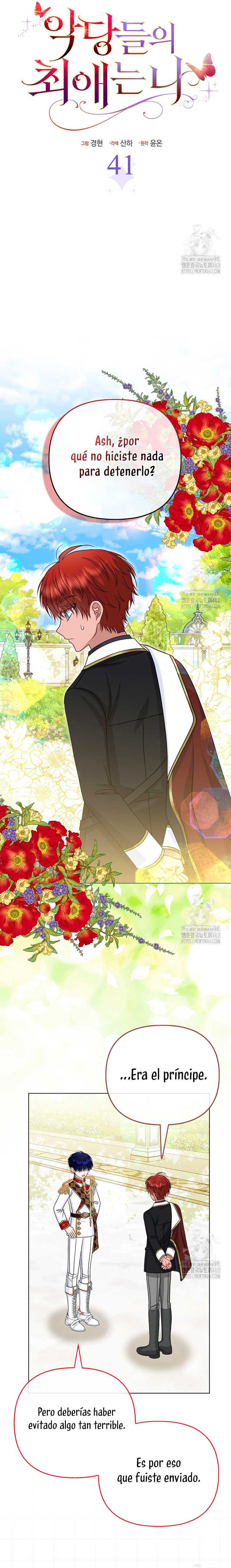 La favorita de los villanos soy yo Capítulo 41 - Page 16