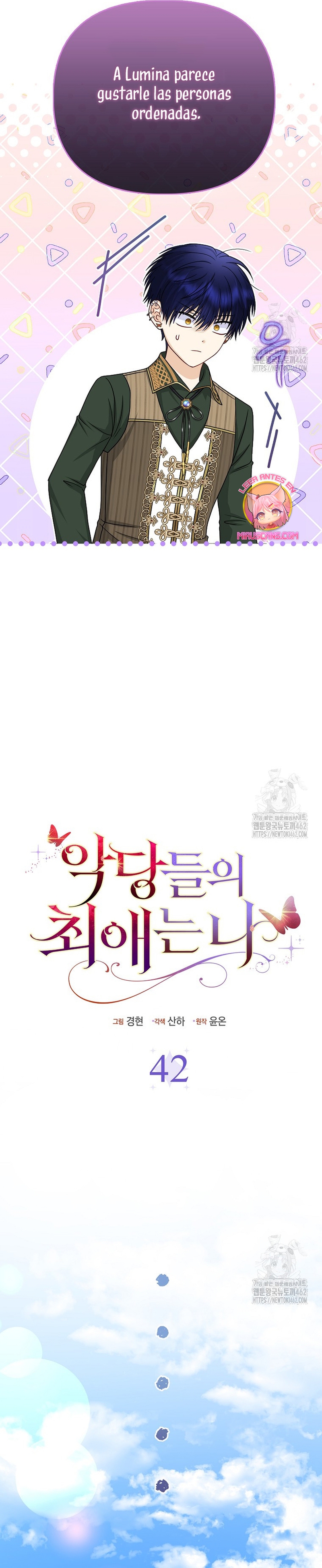 La favorita de los villanos soy yo Capítulo 42 - Page 17