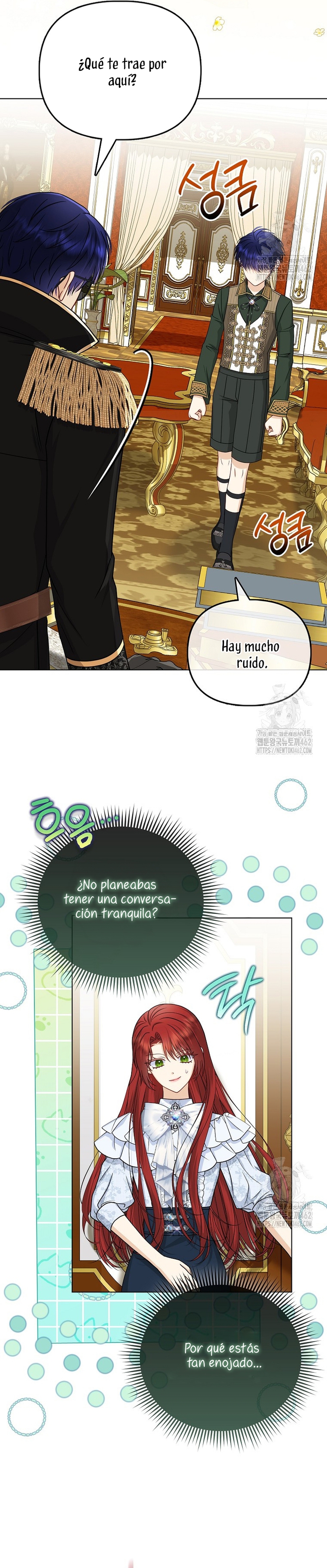 La favorita de los villanos soy yo Capítulo 42 - Page 3