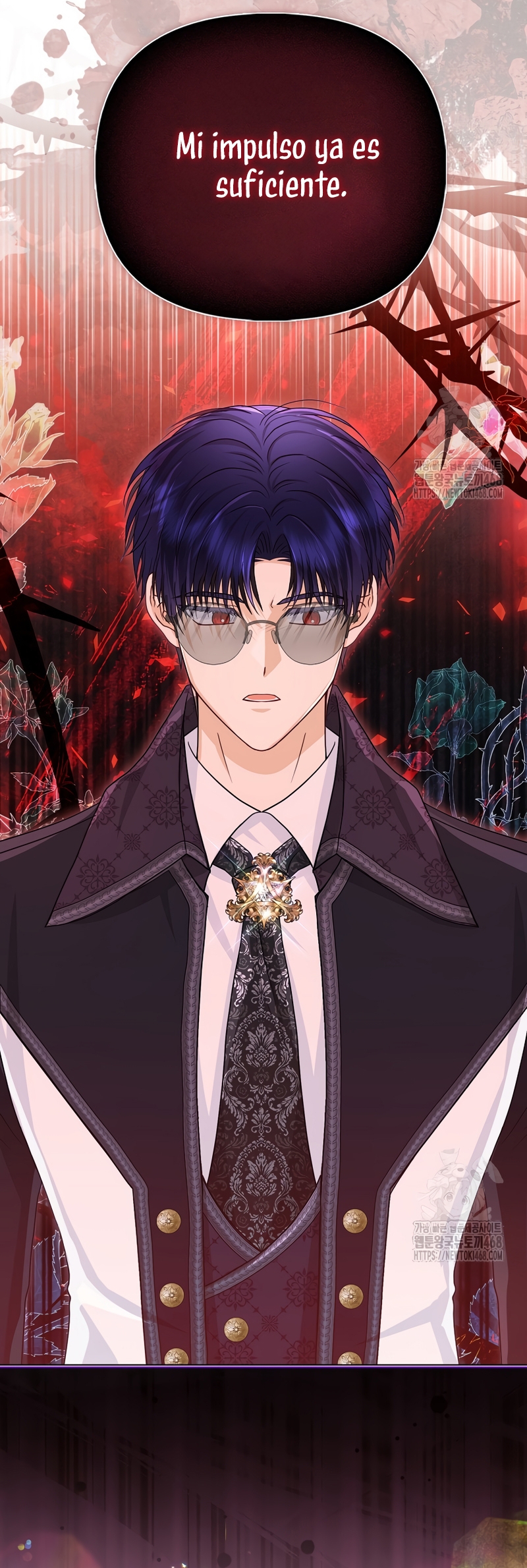 La favorita de los villanos soy yo Capítulo 43 - Page 23