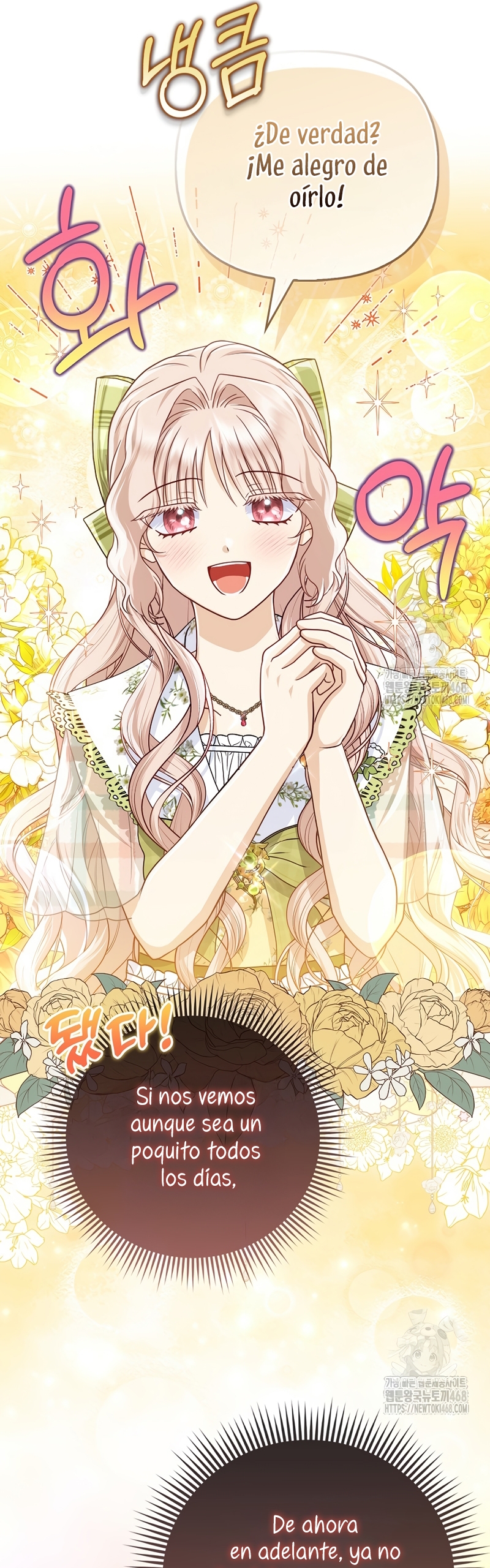 La favorita de los villanos soy yo Capítulo 44 - Page 15