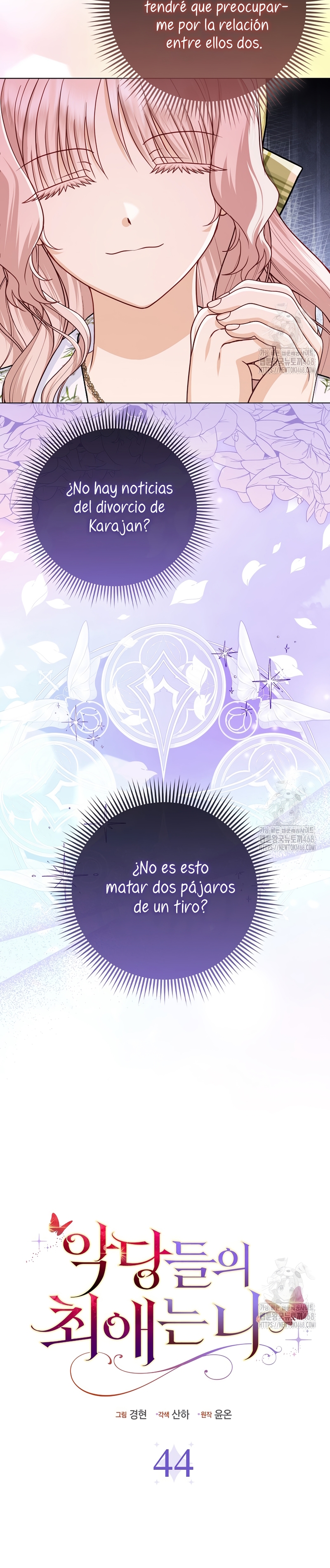 La favorita de los villanos soy yo Capítulo 44 - Page 16