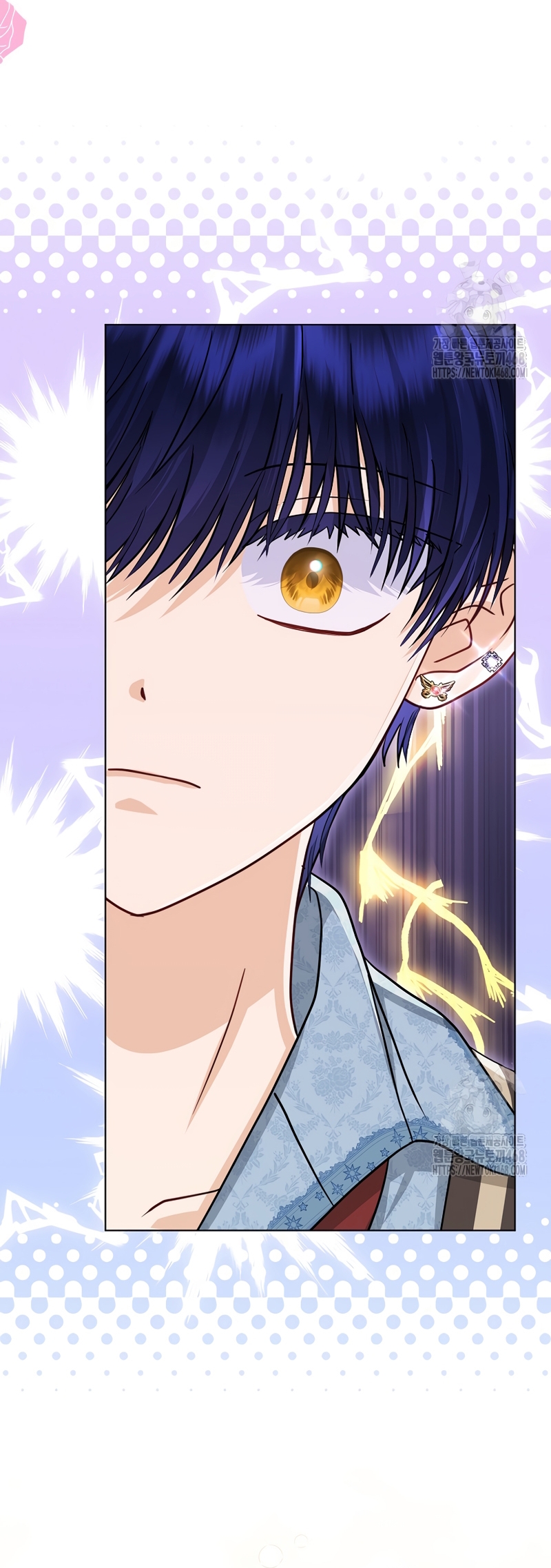 La favorita de los villanos soy yo Capítulo 45 - Page 13