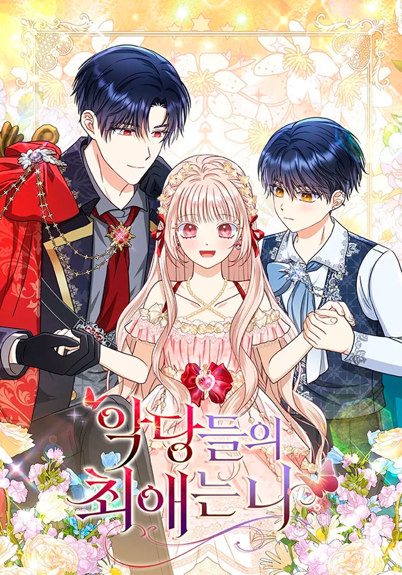 La favorita de los villanos soy yo Capítulo 45 - Page 2