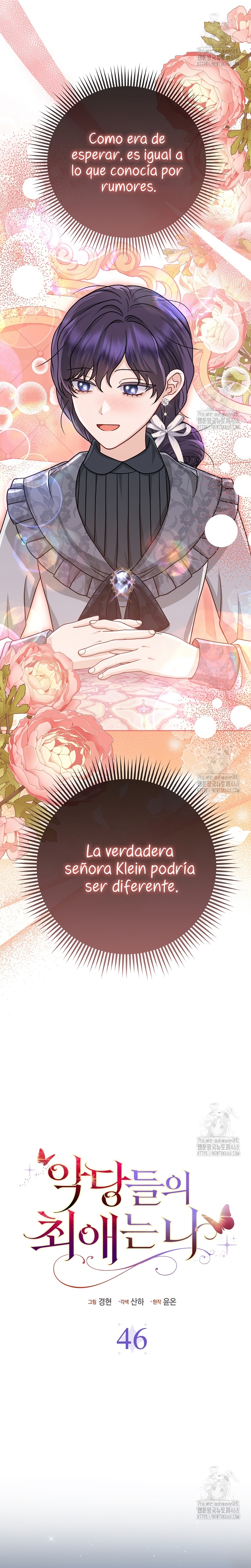 La favorita de los villanos soy yo Capítulo 46 - Page 17