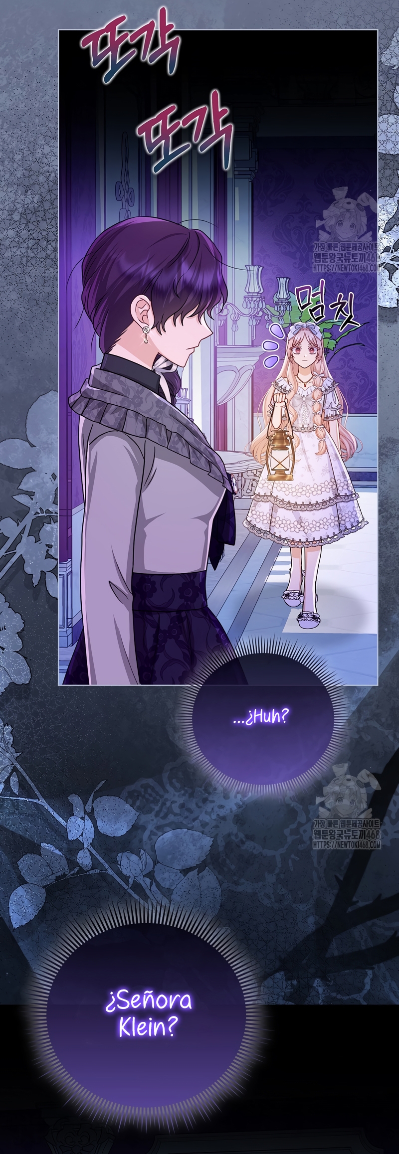 La favorita de los villanos soy yo Capítulo 46 - Page 25