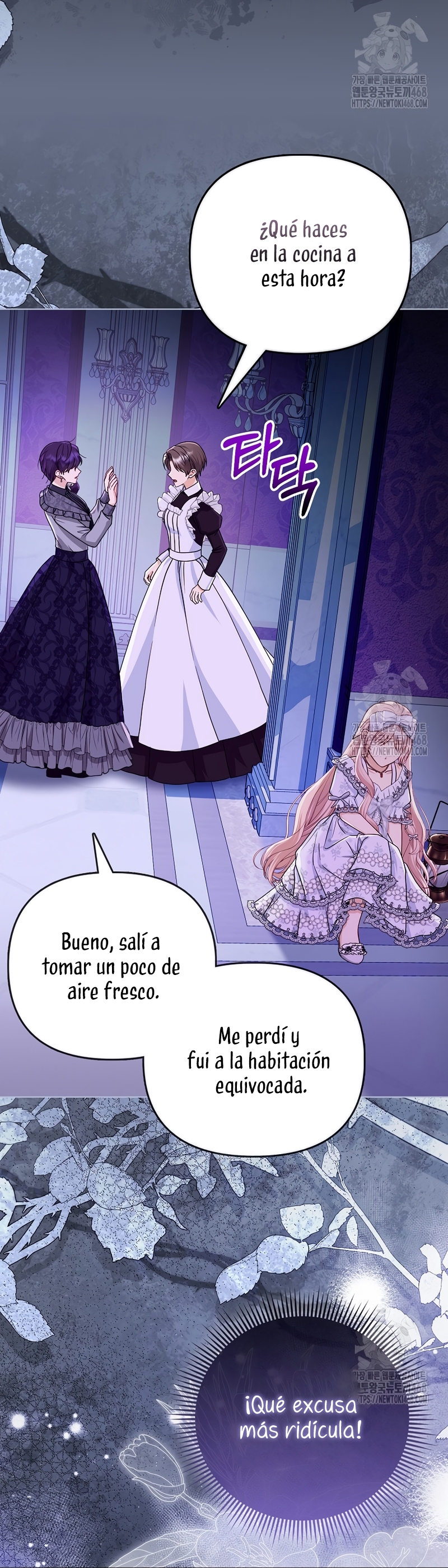 La favorita de los villanos soy yo Capítulo 46 - Page 27