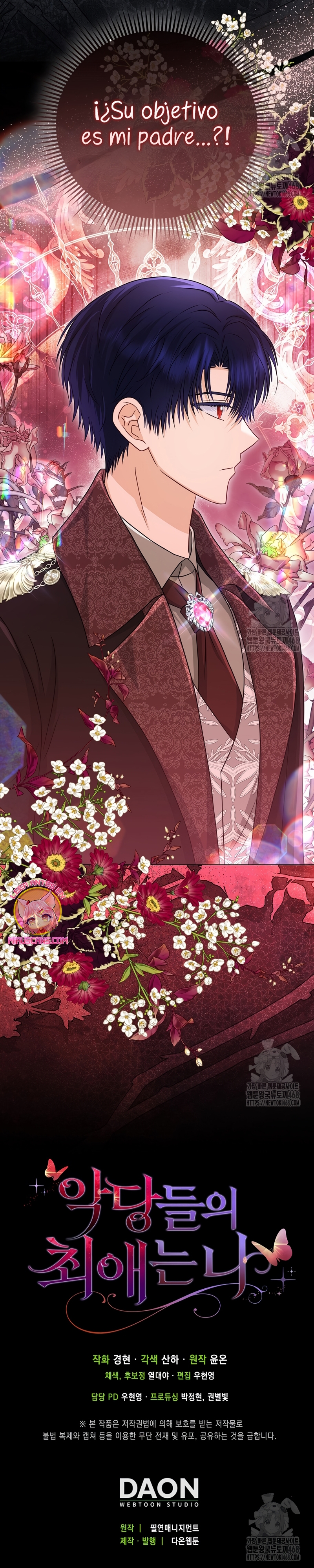 La favorita de los villanos soy yo Capítulo 46 - Page 29