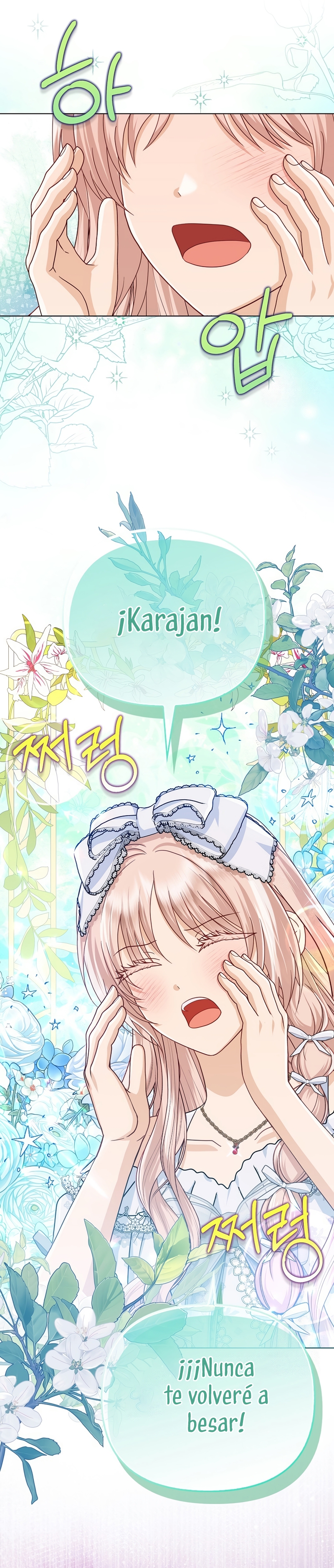 La favorita de los villanos soy yo Capítulo 47 - Page 30