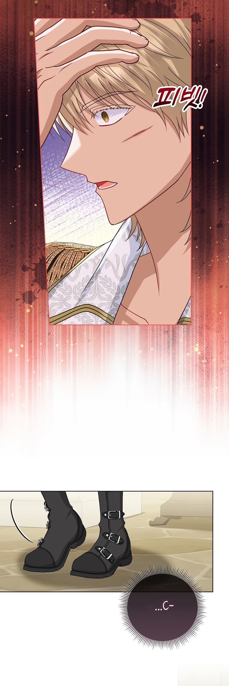 La favorita de los villanos soy yo Capítulo 47 - Page 8