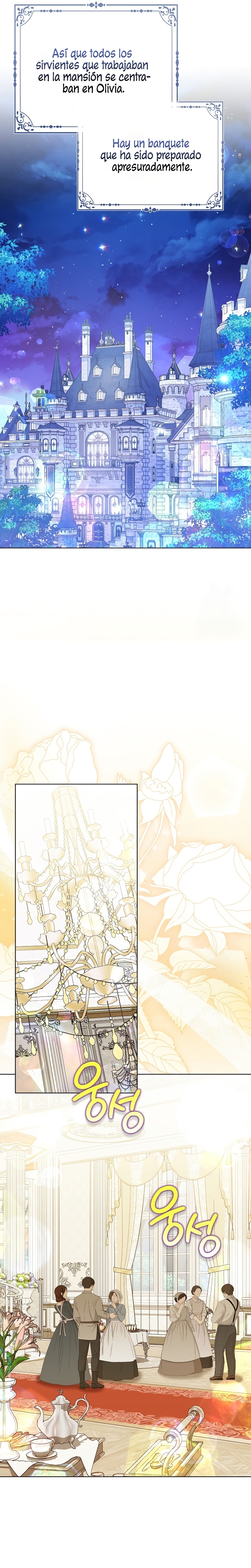 La favorita de los villanos soy yo Capítulo 48 - Page 11