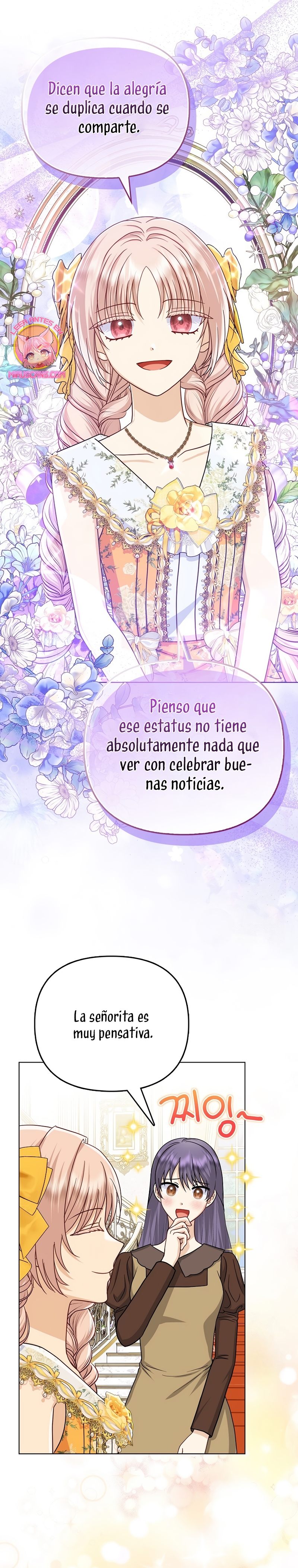 La favorita de los villanos soy yo Capítulo 48 - Page 15