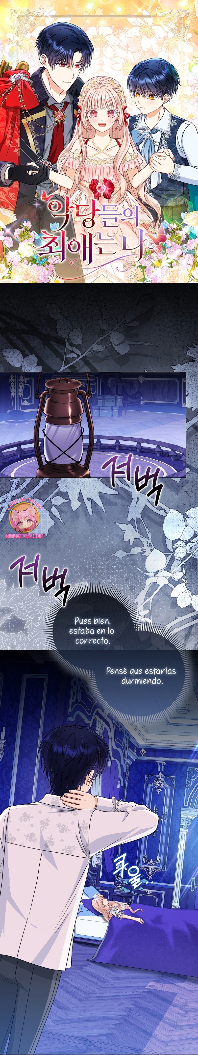 La favorita de los villanos soy yo Capítulo 48 - Page 2