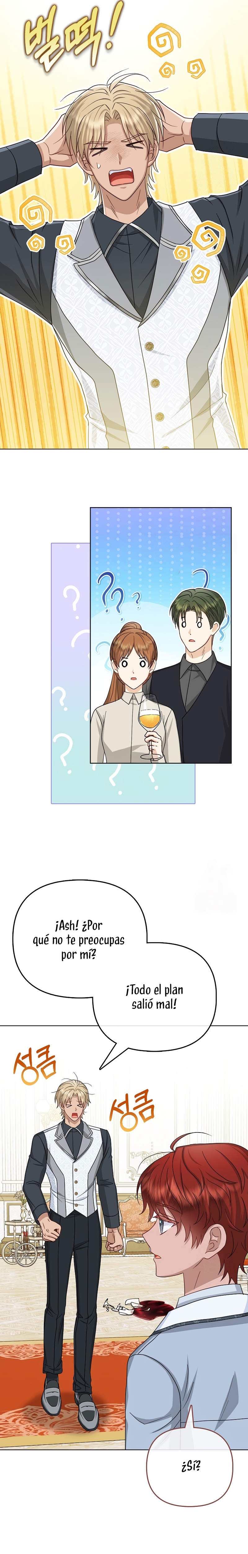 La favorita de los villanos soy yo Capítulo 49 - Page 14