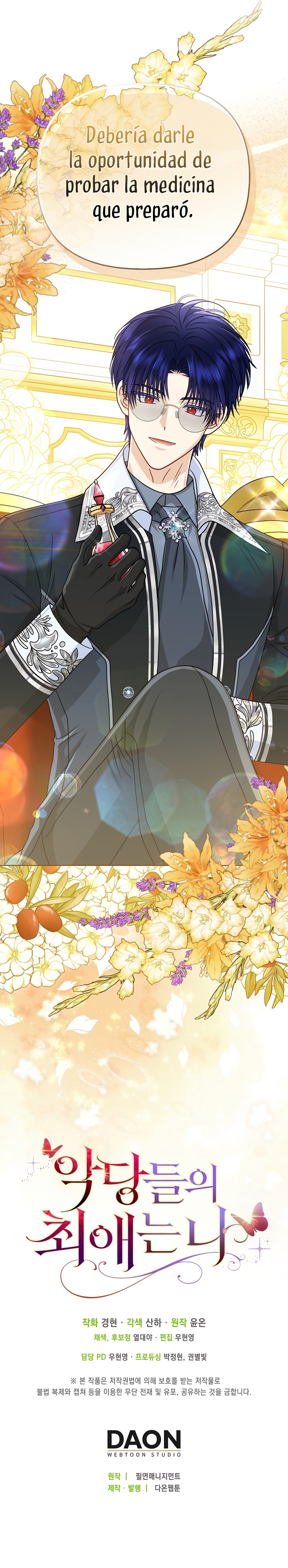 La favorita de los villanos soy yo Capítulo 49 - Page 33