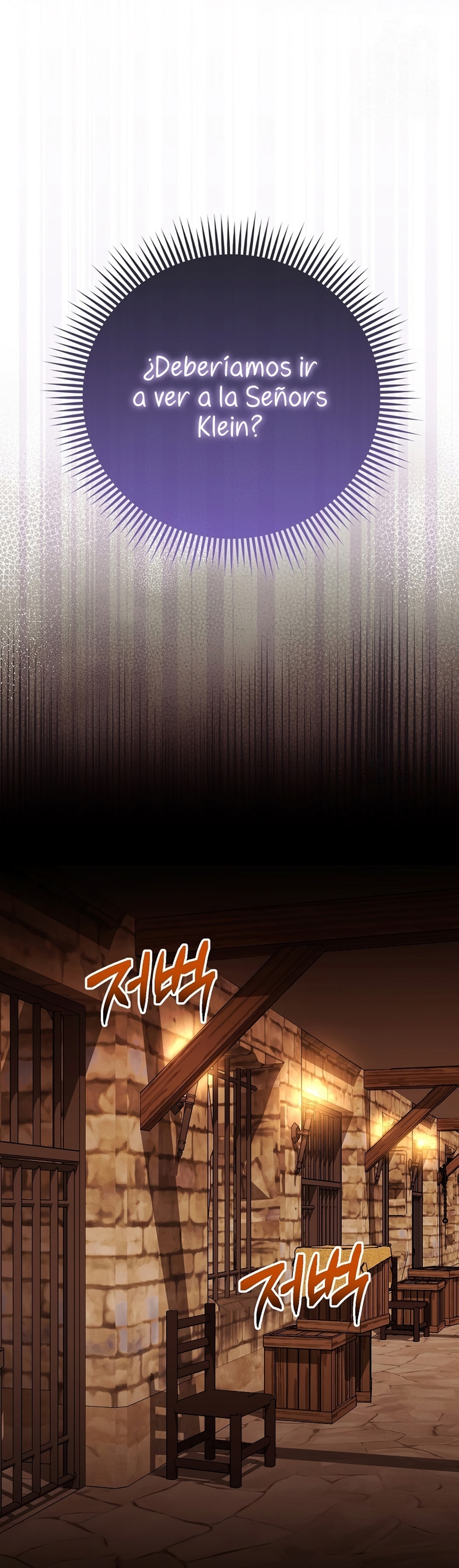 La favorita de los villanos soy yo Capítulo 50 - Page 14