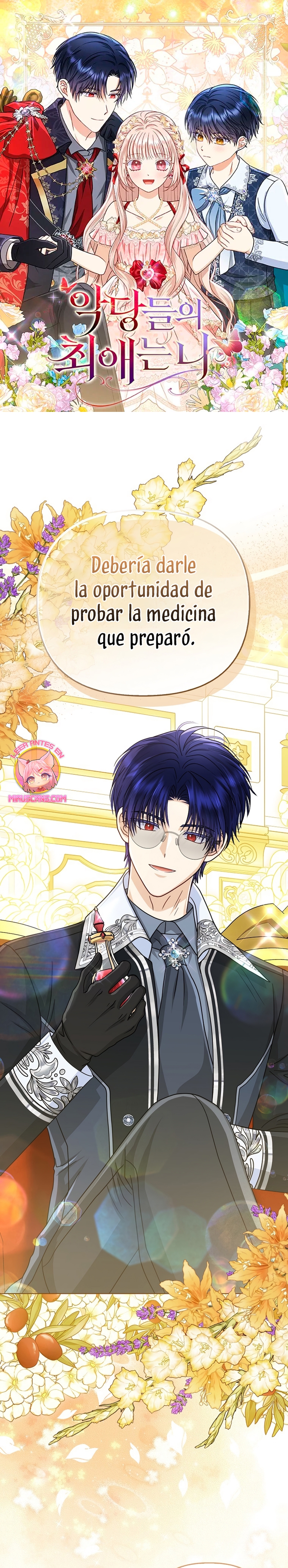 La favorita de los villanos soy yo Capítulo 50 - Page 2