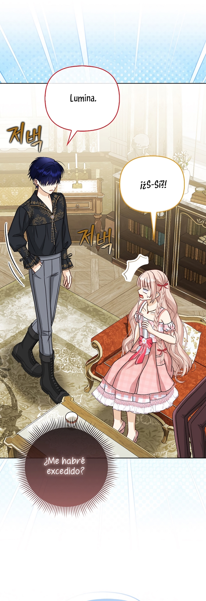 La favorita de los villanos soy yo Capítulo 51 - Page 9