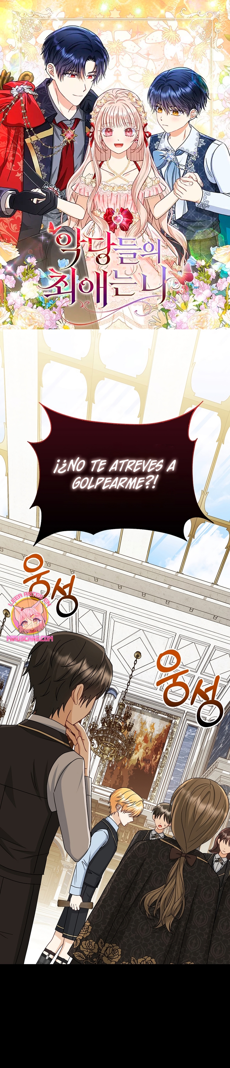 La favorita de los villanos soy yo Capítulo 52 - Page 2