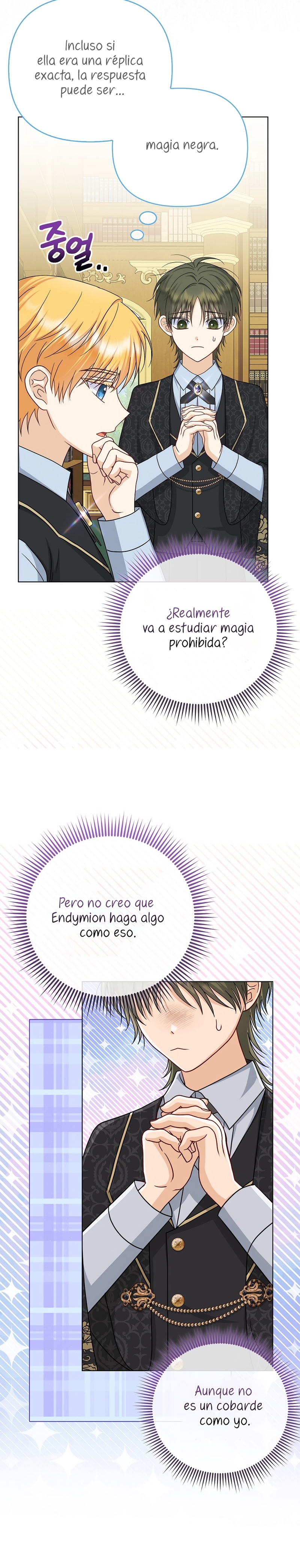 La favorita de los villanos soy yo Capítulo 52 - Page 23