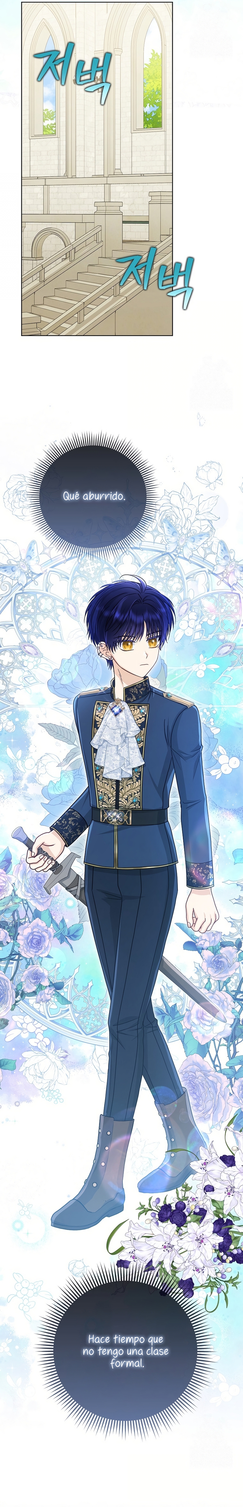 La favorita de los villanos soy yo Capítulo 53 - Page 18