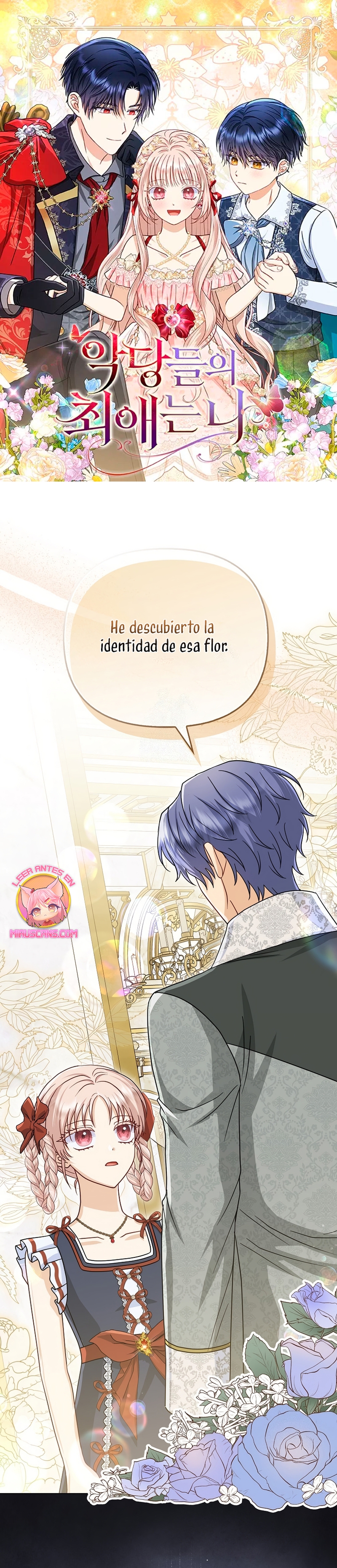 La favorita de los villanos soy yo Capítulo 53 - Page 2